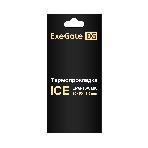 Термопрокладка ExeGate Ice EPG-16WMK (50x90x1.5 мм, 16 Вт/(м•К), теплопроводящая клейкая двухсторонняя), фото2