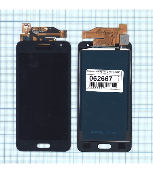Дисплей для Samsung Galaxy A3 SM-A300F (TFT), черный