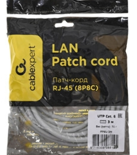 Патч-корд FTP Cablexpert cat.6, 3м, литой, многожильный, серый