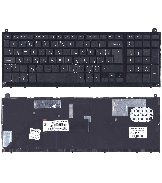 Клавиатура для ноутбука HP Probook 4520S 4525s черная c рамкой