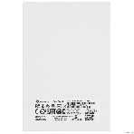 Внешний HDD 2.5' Seagate One Touch, 2TB, USB 3.2 Gen 1 Type-A, 5400 rpm, голубой, фото3