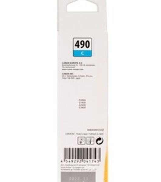 Чернила Canon GI-490C 0664C001 голубой (70 мл) для Canon Pixma G1400/2400/3400