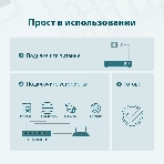 Коммутатор 5-Port 10/100Mbps Unmanaged Switch with 4-Port PoE, meta case, desktop mount, PoE budget 41W., фото13