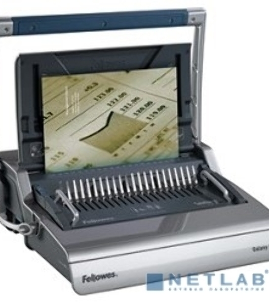 Переплетчик Fellowes GALAXY 500 A4/перф.25л.сшив./500/пластик.пруж. (6-50мм)