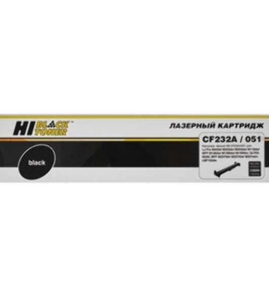 Фотобарабан Hi-Black CF232A/051 для HP LJ Pro M203/M206/M230/LBP162dw/MF264dw/267dw/269dw, 23K