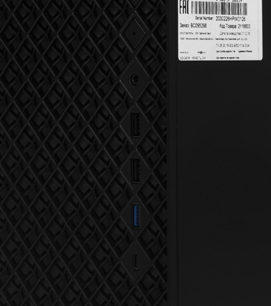 Компьютер IRU Tactio 520B6SB MT Ryzen 5 8500G (3.5) 16Gb SSD 512Gb RGr FreeDOS 2.5Gigabit 450W черный (RUS) (2116603)