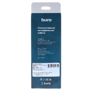 Кабель Buro USB 3.1 A (m) USB Type-C (m) 1.8м