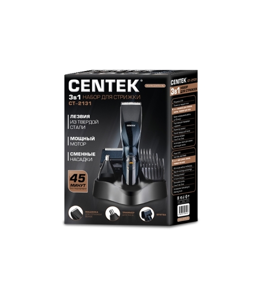 Машинка для стрижки Centek CT-2131 черный Набор для стрижки Centek CT-2131 (черн) 3 В1 + СТРИЖКА + БРИТВА + ТРИММЕР ДЛЯ НОСА
