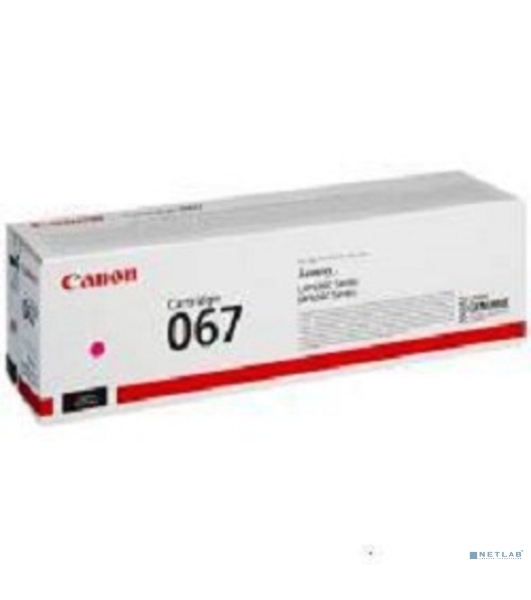 Картридж лазерный Canon 067M (5100C002) пурпурный (1250 стр.) для Canon LBP631/633/MF651/655/657