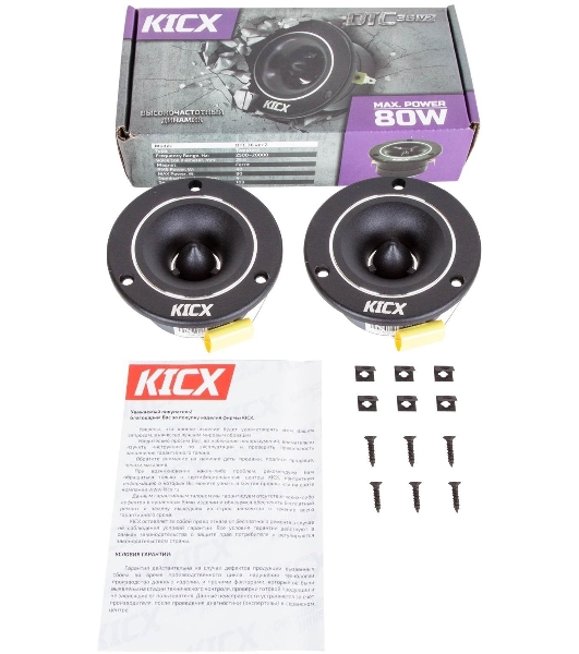 Колонки автомобильные Kicx DTC 36 ver.2 (без решетки) 80Вт 103дБ 4Ом 7.2 см (3 дюйм) (ком.: 2кол.) твитер однополосные
