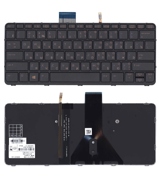 Клавиатура для ноутбука HP EliteBook Folio 1020 G1 черная с подсветкой