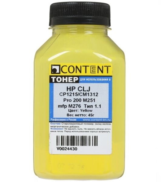 Тонер Content для HP CLJ CP1215/CM1312/Pro 200 M251/mfp M276, Тип 1.2, Y, 45 г, банка