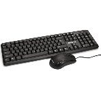 Комплект клавиатура+мышь ExeGate MK150 проводной, USB, 1200 DPI, чёрный, фото24