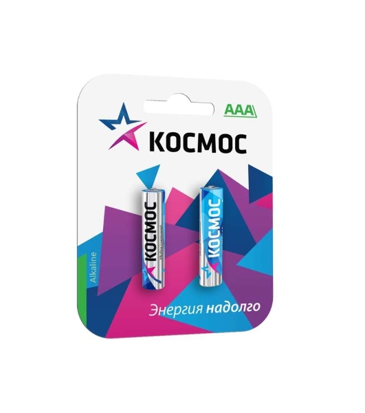 Батарейка Космос KOCLR032BLLR LR03 BP-2 (блист.2шт.)