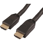 Кабель LAZSO WH-111 HDMI (m)/HDMI (m) 20м, фото4