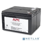 Батарея для ИБП APC APCRBC113 Battery replacement kit for BR1100CI-RS, фото6