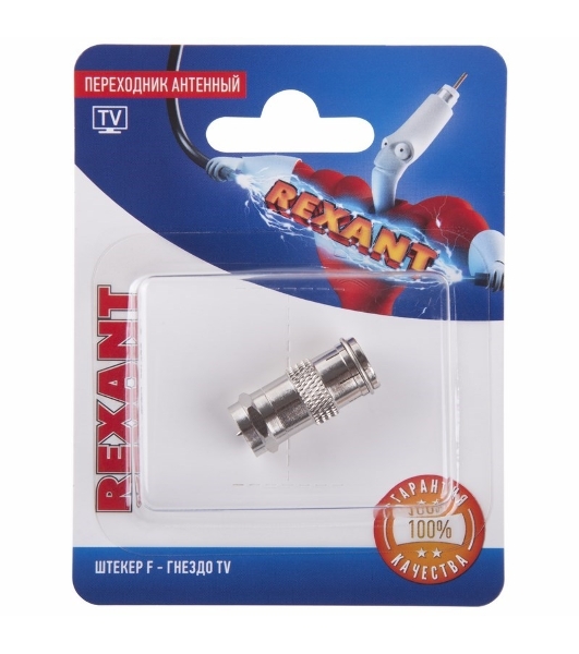 Переходник антенный Rexant штекер F - гнездо TV (1 шт.)