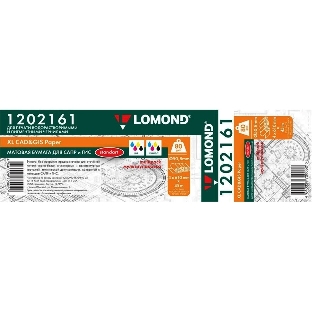Бумага Lomond 1202161 24'(A1) 610мм-45м/80г/м2/белый матовое для струйной печати втулка:50.8мм (2')