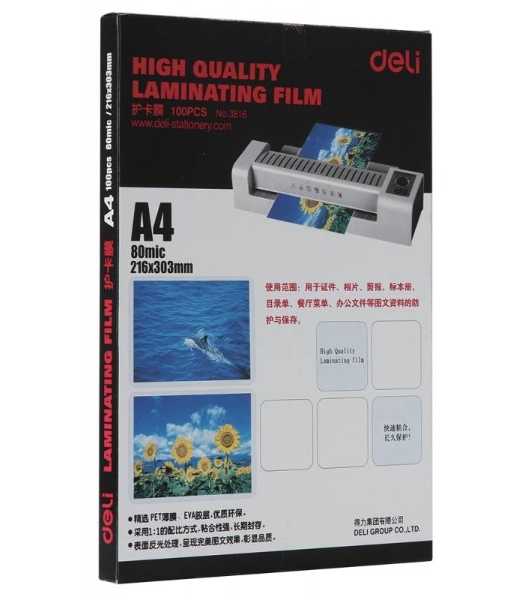 Пленка для ламинирования Deli 80мкм A4 (100 шт) глянцевая 216x303 мм с клеящим слоем E3816