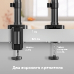 Кронштейн для монитора ONKRON 13'-34' настольный, черный G75, фото16