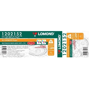 Бумага Lomond 1202152 36'(A0) 914мм-45м/80г/м2/белый матовое для струйной печати втулка:50.8мм (2')