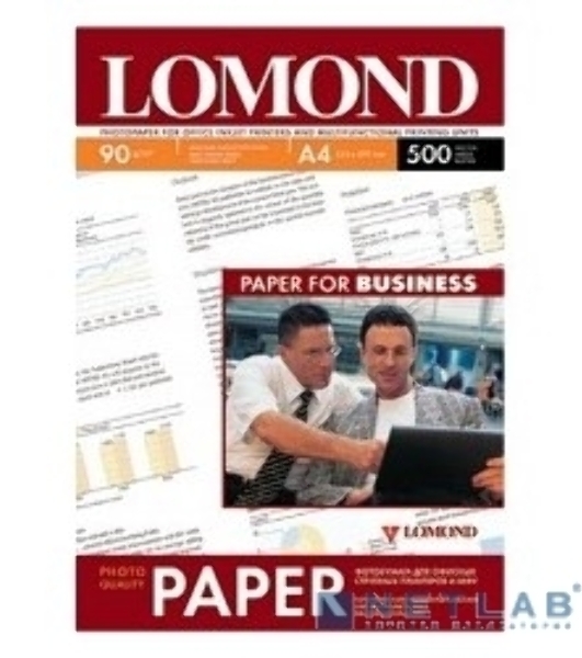 Бумага Lomond 0102131 A4/90г/м2/500л./белый матовое для струйной печати