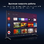 Телевизор Hyundai 50' H-LED50BU7009 черный LED UHD 60Hz Smart TV, фото27