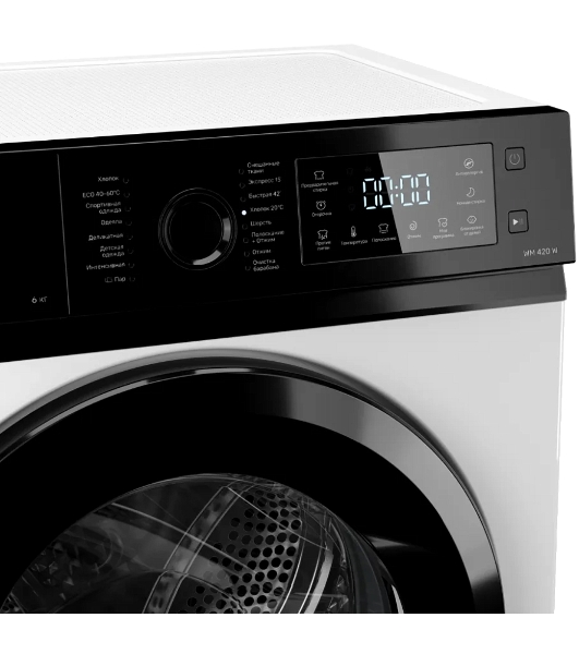 Стиральная машина Kuppersberg WM 420 W белый, загрузка фронтальная 6 кг, 1000 об/мин, класс A++