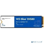 Накопитель SSD WD 1Tb Blue SN580 NVMe, M.2(22x80мм), NVMe, PCIe 3.0 x4, 3D TLC, R/W 3500/3000MB/s, IOPs 460 000/45 600TBW, фото7
