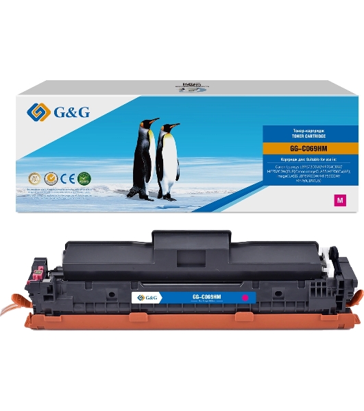Картридж лазерный G&G GG-C069HM (069H) пурпурный (5500 стр.) для Canon I sensys LBP673CDW/MF754CDW/MF752CDW(EUR)/imageCLASS MF756Cx(AP)/LBP674CDW/MF753CDW/MF751CDW(US)