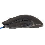 Мышь проводная Defender Sky Dragon GM-090L черный, 3200 dpi, USB, кнопки - 6, фото31