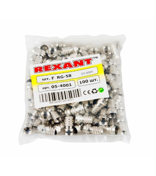 Разъем F Rexant RG-58