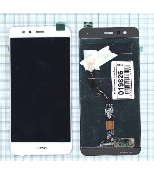 Дисплей для Huawei P10 Lite белый