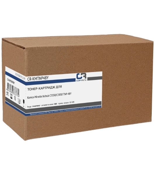 Картридж лазерный CopyRite CR-KMTNP48Y TNP-48Y желтый (10000 стр.) для Konica Minolta bizhub С3350/С3850