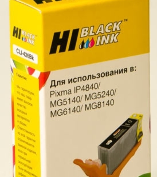 Картридж Canon PIXMA MG5140/5240/6140/8140 (Hi-Black) CLI-426BK, BK