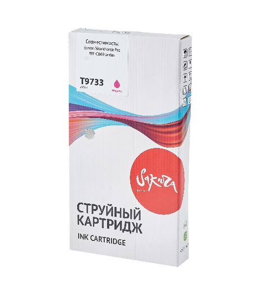 Контейнер с чернилами Sakura C13T973300 (T9733 M) для Epson, пурпурный, 22000 к.