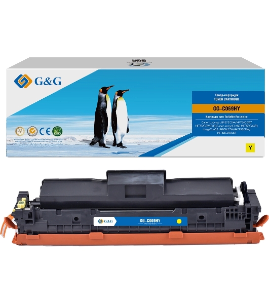 Картридж лазерный G&G GG-C069HY (069H) желтый (5500 стр.) для Canon I sensys LBP673CDW/MF754CDW/MF752CDW(EUR)/imageCLASS MF756Cx(AP)/LBP674CDW/MF753CDW/MF751CDW(US)