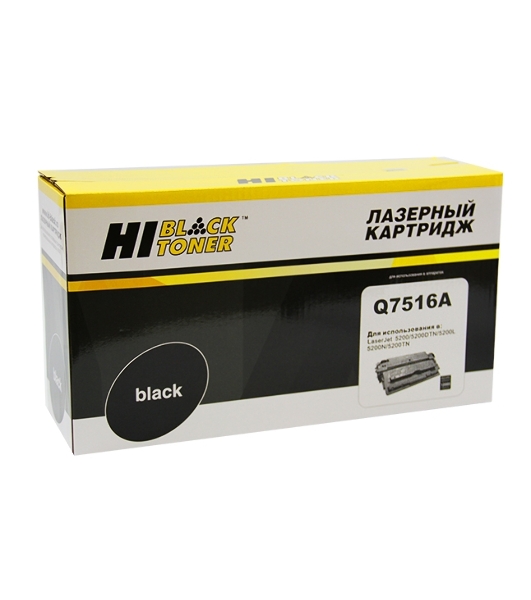 Картридж HP LJ 5200 (Hi-Black) Q7516A, 12K     