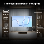 Телевизор Hyundai 50' H-LED50BU7009 черный LED UHD 60Hz Smart TV, фото23