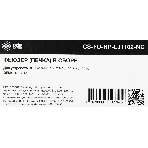 Печка в сборе Cactus CS-FU-HP-LJ1102-NC (RM1-6921-new compat) для HP LaserJet Pro P1102/P1100w/P1100, фото6