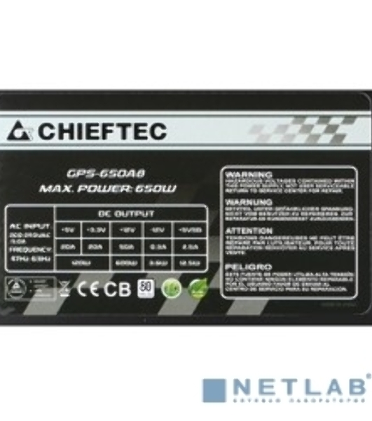 Блок питания Chieftec GPS-650A8, 650Вт, 80 PLUS, 120мм, черный