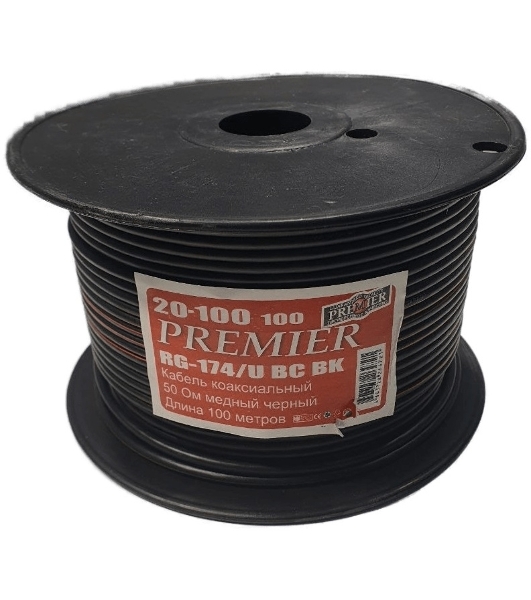Кабель Premier RG-174/U BC BK 100м. черный (20-100 100)
