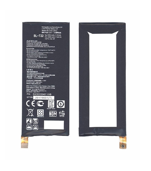 Аккумуляторная батарея BL-T22 для LG Class, H650, Zero 2000mAh/7.60Wh 3,8V