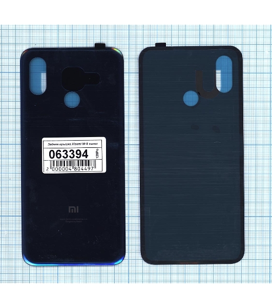 Задняя крышка для Xiaomi Mi 8 синий