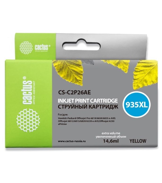Картридж струйный Cactus CS-C2P26AE №935XL желтый (15 мл) для HP DJ Pro 6230/6830