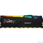 Оперативная память Kingston Fury Beast Black RGb, DDR5, 8Gb (1x8Gb), 5600MHz, CL36, DIMM, с радиатором, RGb, черный, фото4