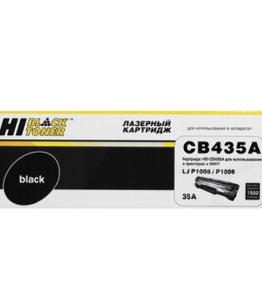 Ракель Hi-Black для HP LJ P1005/1006/1505/1102/LJ M1120/M125/M127/M201/M225,10 шт/упак