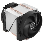 Вентилятор для процессора Arctic Freezer 4U-M Rev. 2 серебристый/черный, 120 мм, алюминий/медь, 2300 об/мин, 40 дБ, 4 pin, 350 Вт, 145 мм, фото9