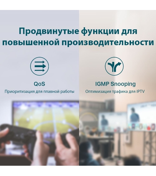 Коммутатор TP-Link 5-Port Gigabit Unmanaged Switch with 4-Port PoE+, metal case, desktop mount, PoE budget 40W.