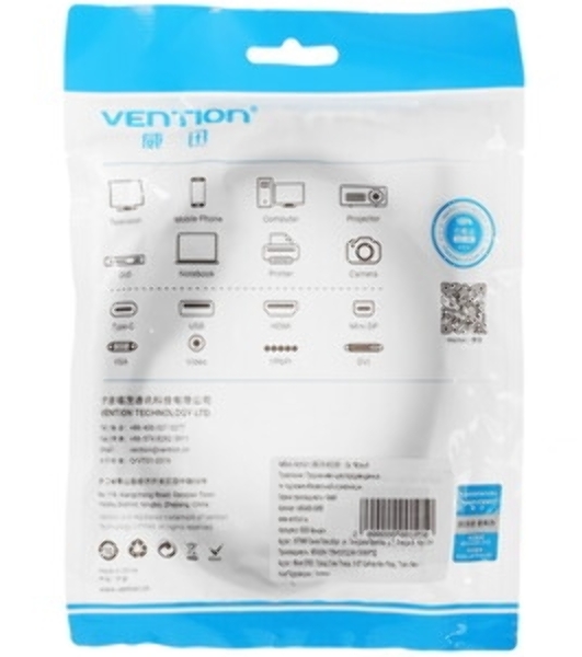 Кабель Vention USB 2.0 AM/BM - 3 м. черный VAS-A16-B300